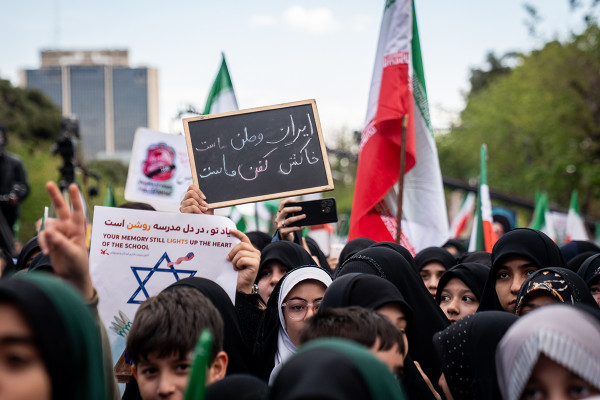 مراسم چهلم شهدای مدرسه میناب برگزار شد