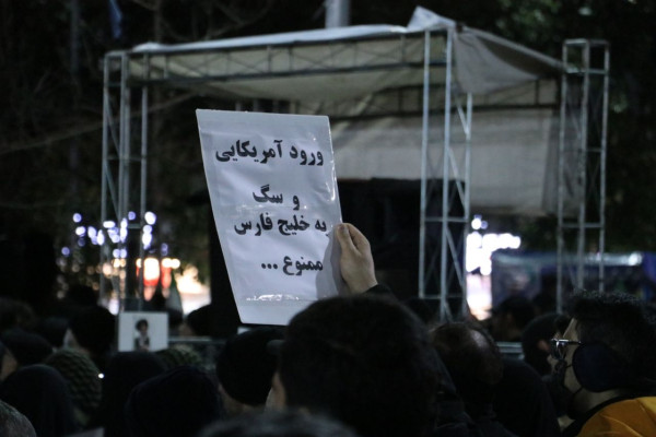 چهاردهمین حضور مردم غیور رشت در میدان شهدای ذهاب