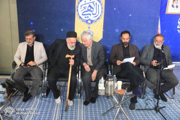 «محفل شعر امین» بدون میزبان برگزار شد