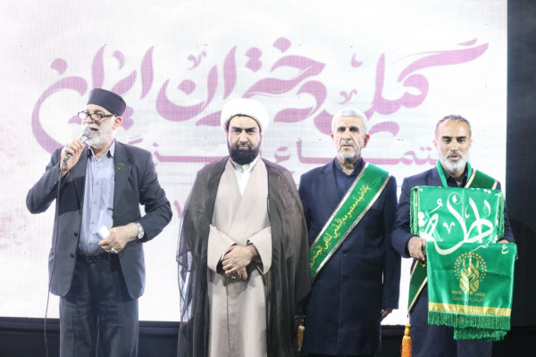 اجتماع باشکوه گیل‌دختران ایران به مناسبت میلاد نورانی حضرت فاطمه معصومه (س)برگزار گردید