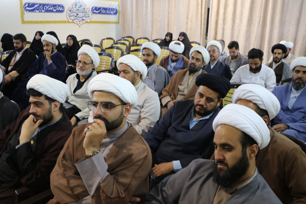 جلسه آموزشی توجیهی راهبری استان اصفهان ویژه مدیران ادارات تبلیغات اسلامی استان