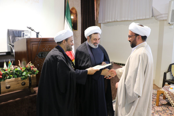 جلسه آموزشی توجیهی راهبری استان اصفهان ویژه مدیران ادارات تبلیغات اسلامی استان