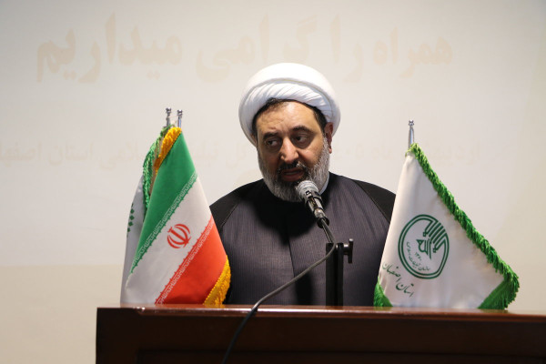 سخنرانی حجت الاسلام و المسلمین عزت زمانی معاون محترم فرهنگی و حجه الاسلام و المسلمین روحانی