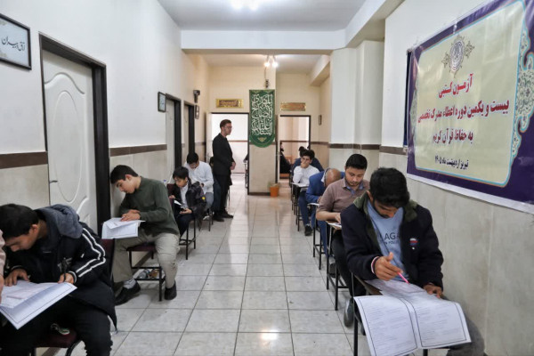 آزمون اعطای مدرک تخصصی به حفاظ قرآن آذربایجان شرقی