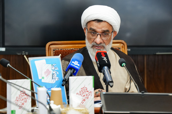 آیین رونمایی از کتاب «مکتب امام راحل و شهید»
