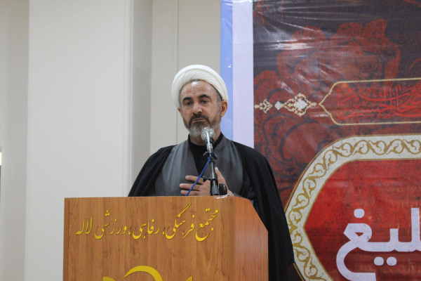 همایش طلایه داران تبلیغ در استان ایلام برگزار شد