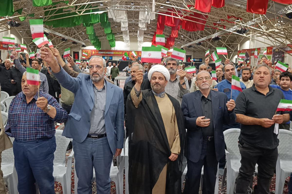 گردهمائی بزرگ هیئات مذهبی اصفهان
