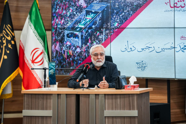 نشست تخصصی «الهیات انتقام؛ واکاوی مبانی فقهی، قرآنی و کلامی انتقام در اسلام» برگزار شد