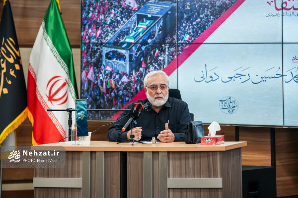 نشست تخصصی «الهیات انتقام؛ واکاوی مبانی فقهی، قرآنی و کلامی انتقام در اسلام» برگزار شد