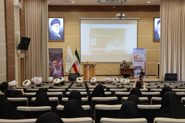 نشست های تخصصی «خشت کج» در تبریز