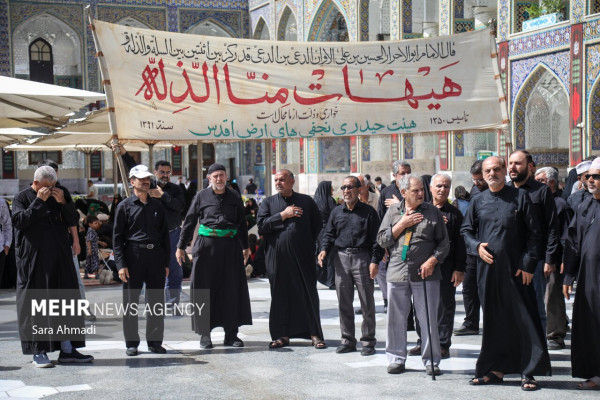 مراسم اربعین حسینی در حرم مطهر رضوی