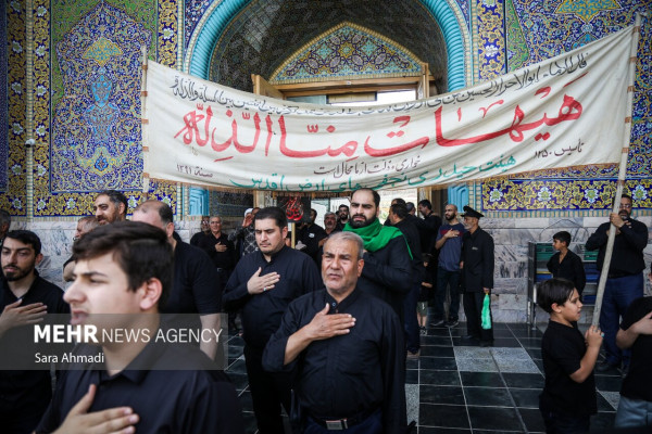 مراسم اربعین حسینی در حرم مطهر رضوی