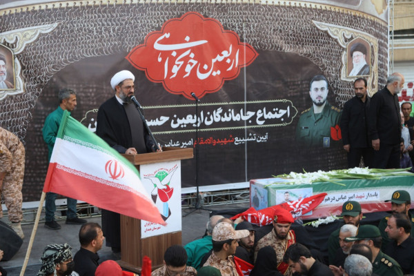مراسم راهپیمایی جاماندگان اربعین حسینی و تشییع شهید والامقام امیر عباس درهم فروش  در همدان