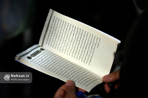 مراسم راهپیمایی جاماندگان اربعین حسینی برگزار شد