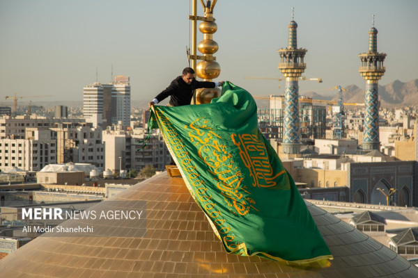 پایان سیاه‌پوشی ضریح رضوی