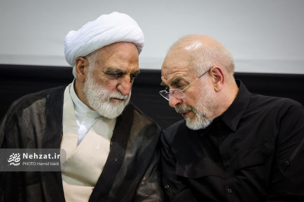 مراسم بزرگداشت چهلم رهبر شهید امت در مصلای امام خمینی (ره) برگزار شد