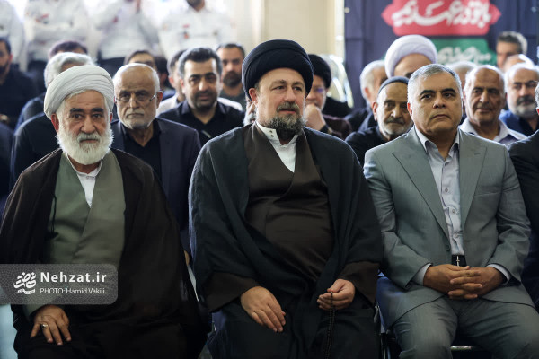 مراسم بزرگداشت چهلم رهبر شهید امت در مصلای امام خمینی (ره) برگزار شد