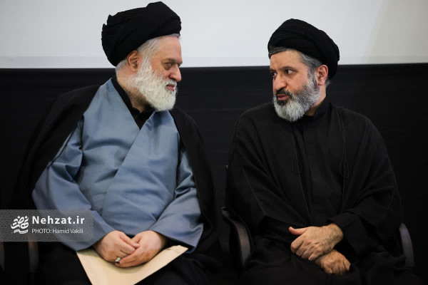 مراسم بزرگداشت چهلم رهبر شهید امت در مصلای امام خمینی (ره) برگزار شد