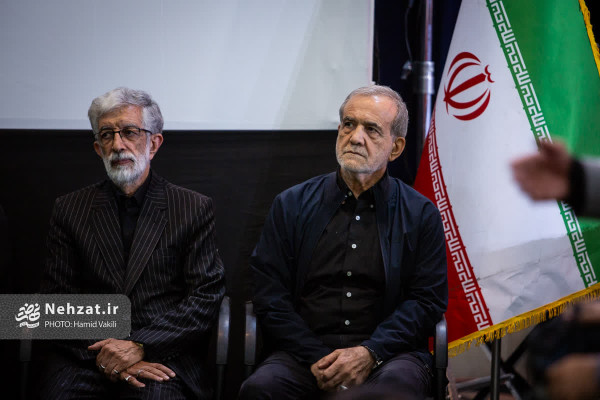 مراسم بزرگداشت چهلم رهبر شهید امت در مصلای امام خمینی (ره) برگزار شد