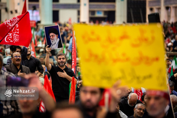 مراسم بزرگداشت چهلم رهبر شهید امت در مصلای امام خمینی (ره) برگزار شد