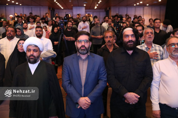 آیین اختتامیه «روایت راهیان» برگزار شد