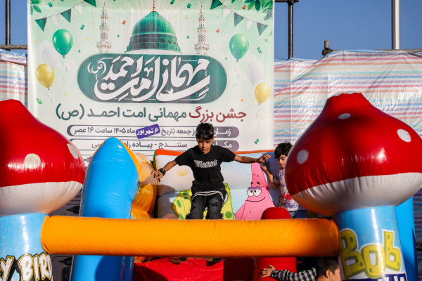 جشن مهمانی امت احمد در سنندج
