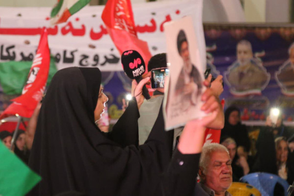 جشن بزرگ امت احمد در ایلام