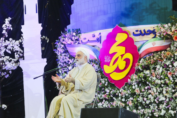 جشن بزرگ امت احمد در قم
