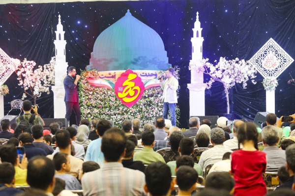 جشن بزرگ امت احمد در قم