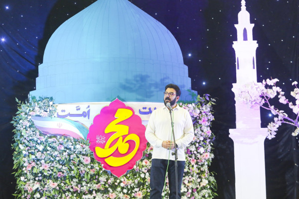 جشن بزرگ امت احمد در قم