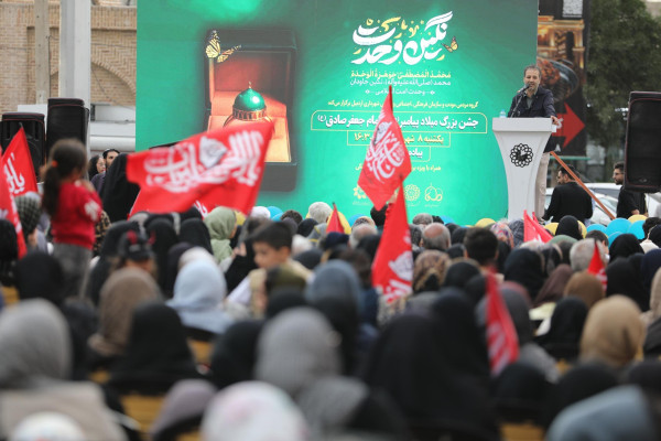 جشن ولادت پیامبر اکرم (ص) در اردبیل