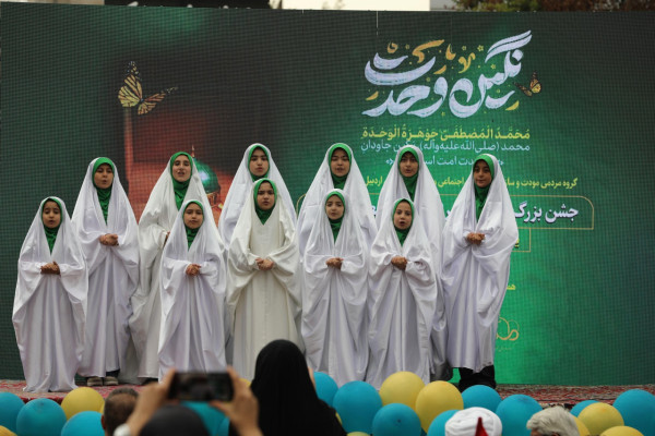 جشن ولادت پیامبر اکرم (ص) در اردبیل