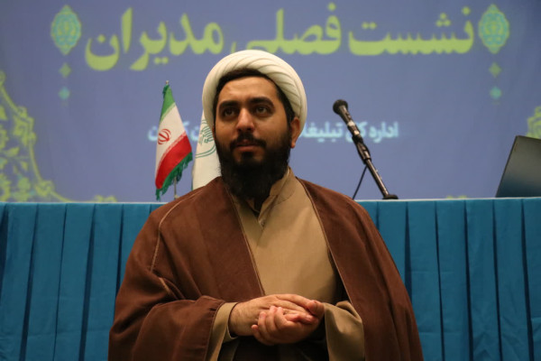 دارالصابرین میزبان افسران تبیین شهرستان های سراسر استان کرمان