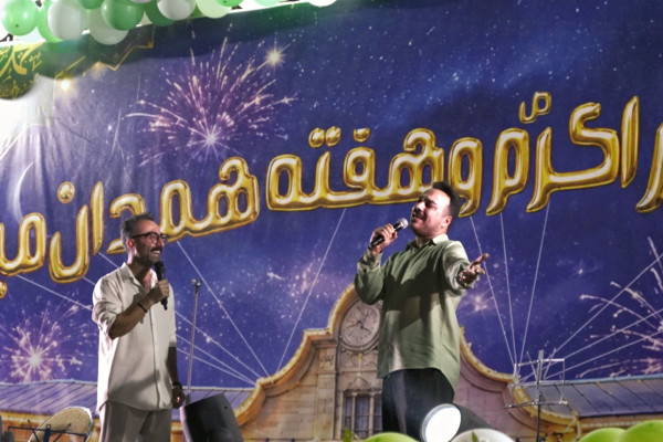 جشن ولادت پیامبر اکرم(ص) در همدان