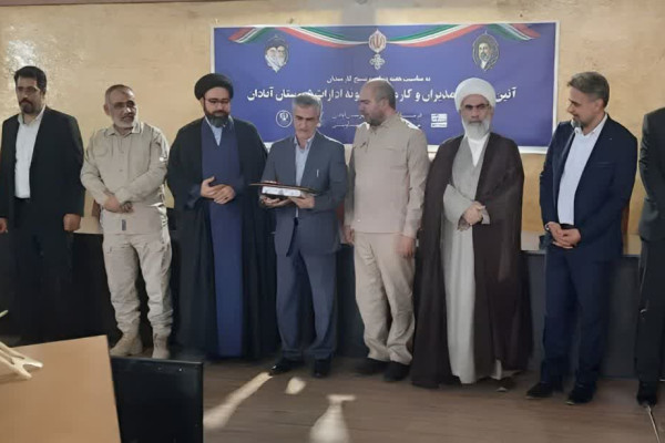 رئیس اداره تبلیغات اسلامی مدیرنمونه شهرستان آبادان