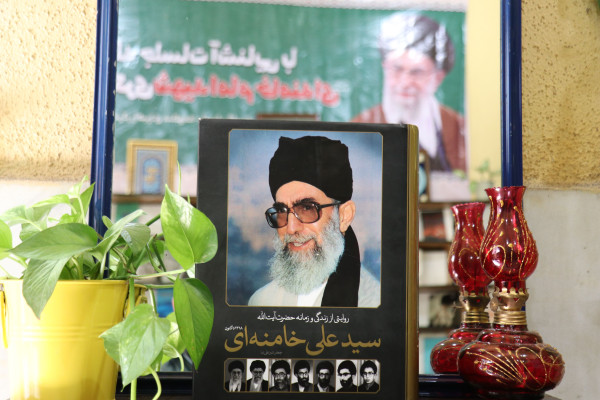 افتتاحیه دفتر مرکزی راهبردی منظومه فکری شهید امام خامنه‌ای (رضوان الله تعالی علیه )  در گلستان