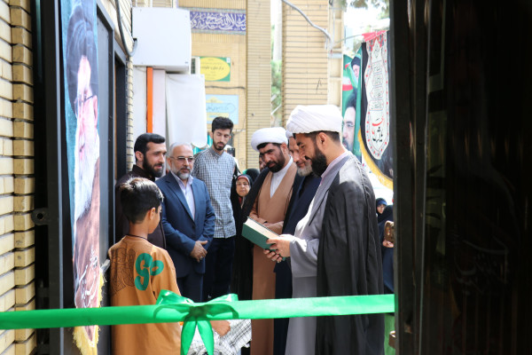 افتتاحیه دفتر مرکزی راهبردی منظومه فکری شهید امام خامنه‌ای (رضوان الله تعالی علیه )  در گلستان