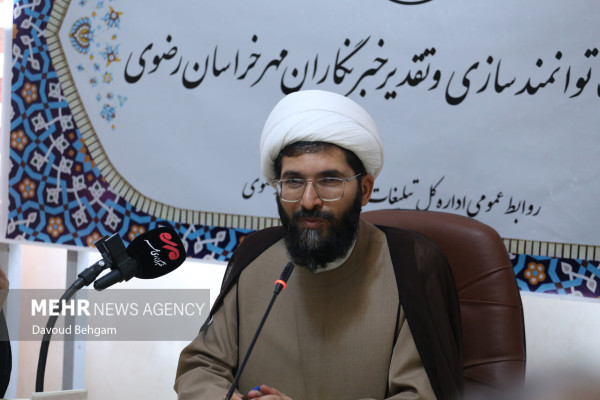 تجلیل از خبرنگاران خبرگزاری مهر در خراسان رضوی