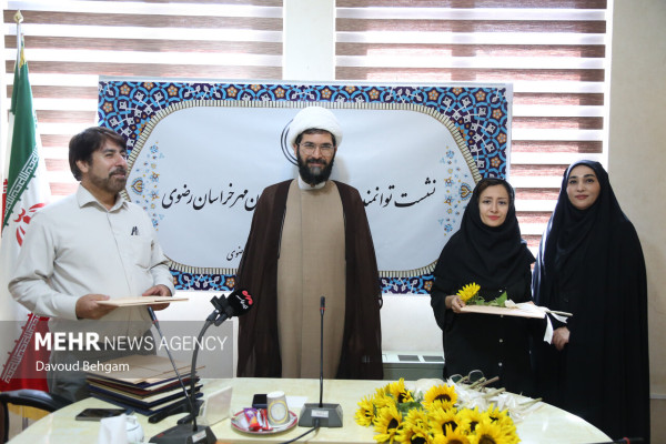 تجلیل از خبرنگاران خبرگزاری مهر در خراسان رضوی