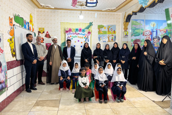 افتتاح مهد قرآنی کودکستان «شجره طیبه» در شهرستان کارون