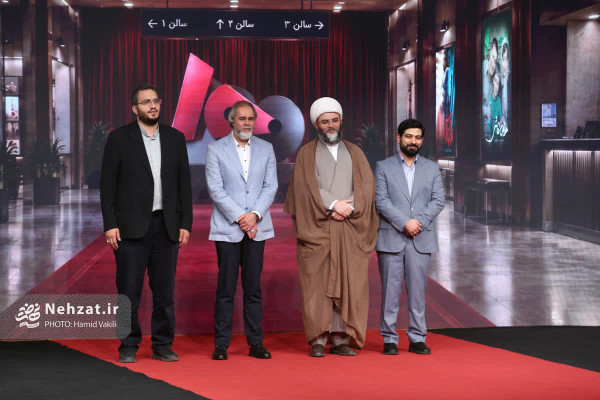 15th 100 Film Festival Holds Closing Ceremony