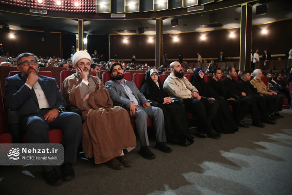 15th 100 Film Festival Holds Closing Ceremony