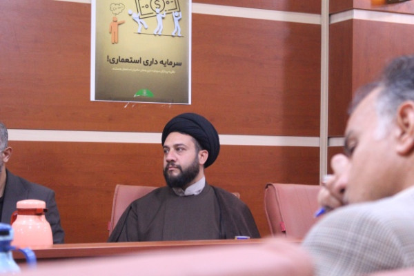 هم اندیشی با سران ایل شوهان