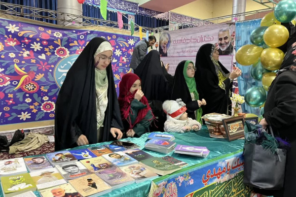 جشن بزرگ خانوادگی نیمه شعبان