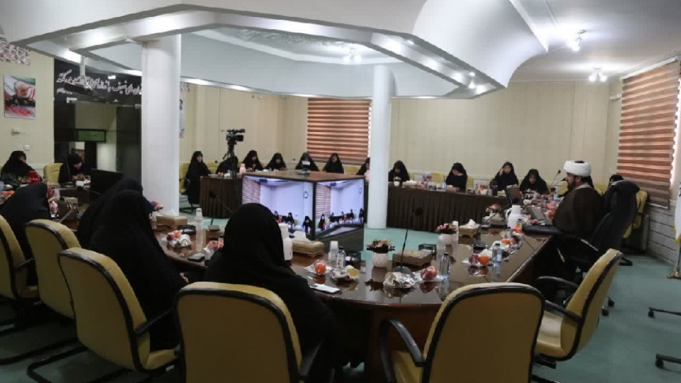 اولین روز دوره «بانوی مجاهد» در شهرکرد
