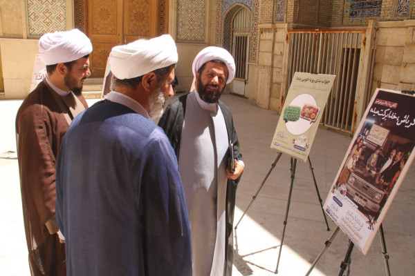 نشست مشترک شورای توسعه قرآنی و شورای فرهنگ عمومی استان فارس