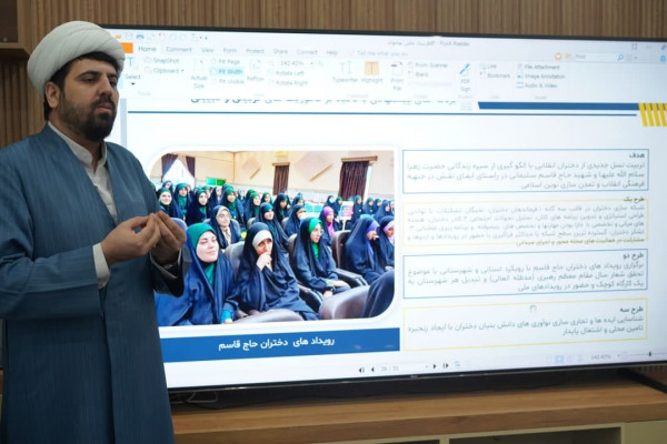 اولین نشست طرح و برنامه سال ۱۴۰۴ اداره کل تبلیغات استان خوزستان برگزار شد