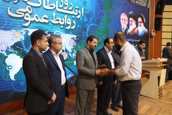 ششمین سال درخشش روابط عمومی و مرکز رسانه سپهر اداره کل تبلیغات همدان بعنوان رتبه برتر استان