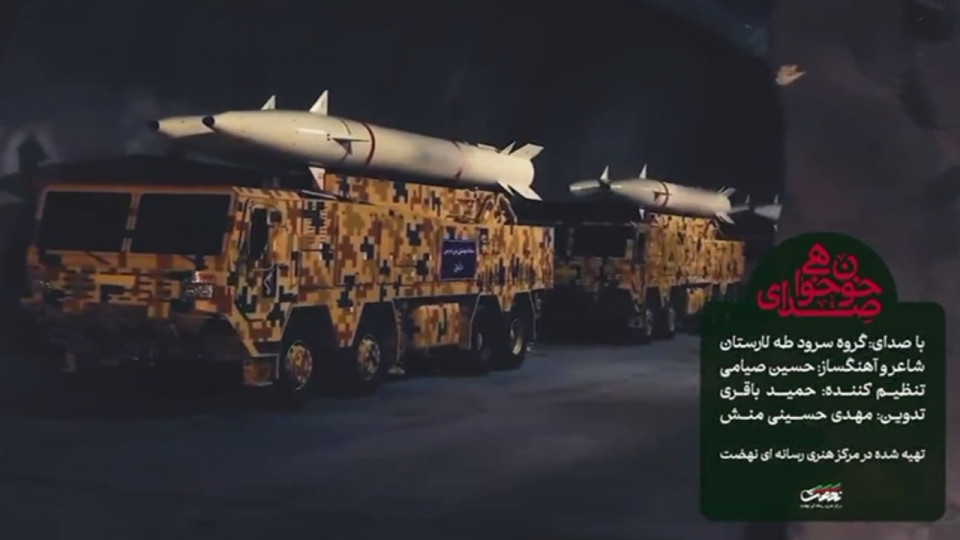نماهنگ حماسی «صدای خونخواهی» با اجرای گروه سرود طاها لارستان