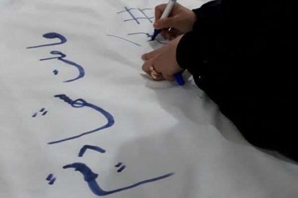 اجتماع بزرگ زینبیون شهرستان دره شهر